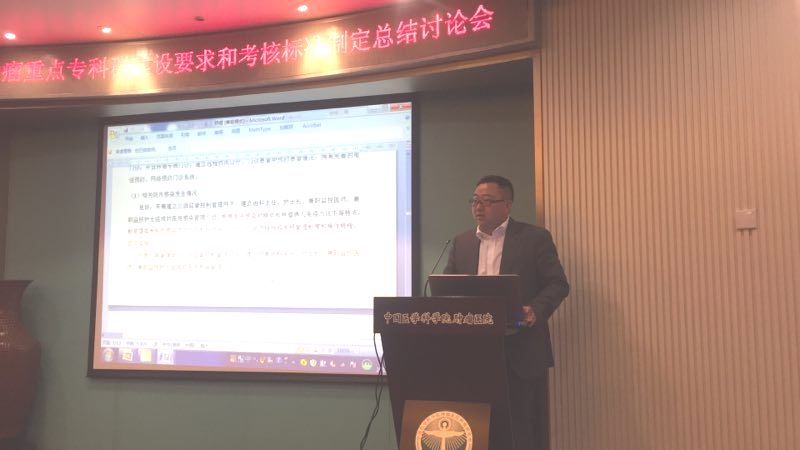 微信图片_20171227145809